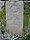 Brodie, Stanley Francis grave marker.jpg