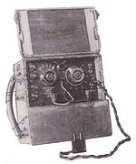Amplifier C Mk IV.jpg